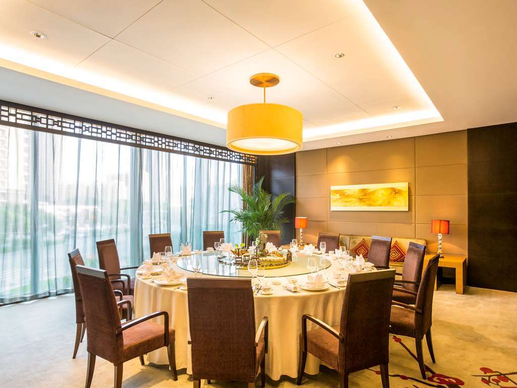 Mercure Kunshan Huaqiao Restaurant bilde